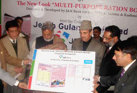 Chief Minister unveils JK Bank designed