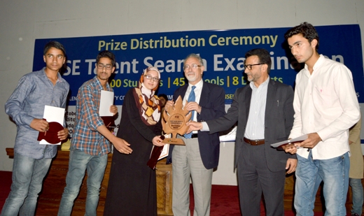 J&K  Bank sponsored talent hunt initiative concludes with prize di…