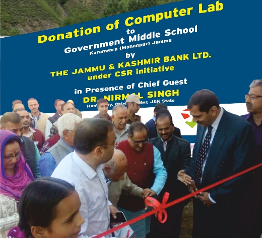 J&K Bank upgrades  Karanwar (Mahanpur) middle school. Dy CM hails…