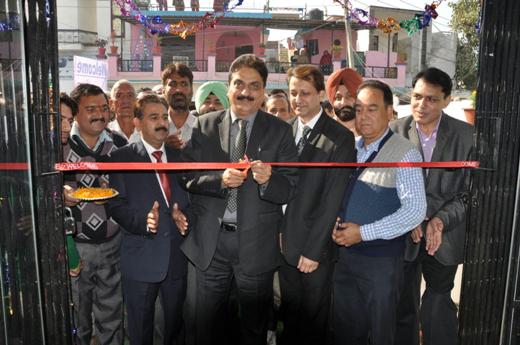 J&K Bank New Business Unit - Rehal Dhamalian, Bishnah