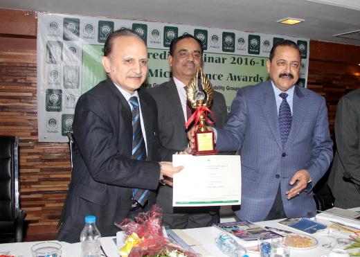 J&K  Bank bags four awards for SHG, JLG financing