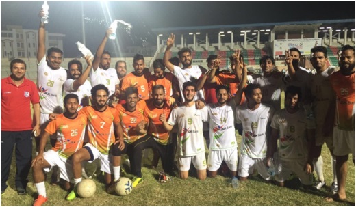 J&K Bank beats UKFC Darjeeling 2-0, enters finals
