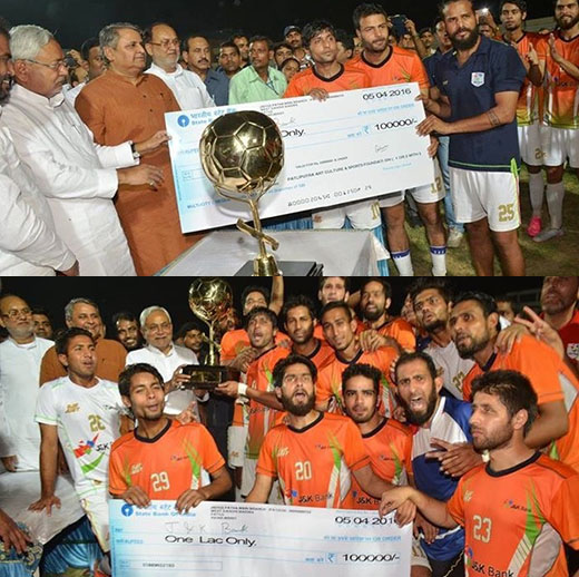 J&K Bank beats Army XI Shillong,  lifts All India Bihar Cup. Bihar…