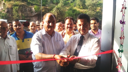 J&K Bank  commissions ATM in Rajouri