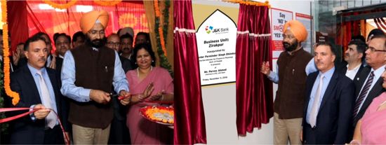 Punjab Finance  Minister inaugurates J&K Bank branch & ATM in…