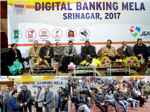 Digital Banking Mela held to create awareness among people