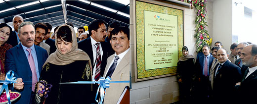 Chief Minister inaugurates J&K Bank Zonal Office Complex Sopore