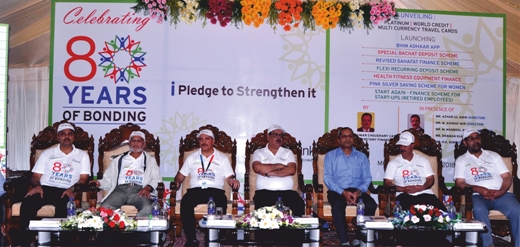 Celebrating 80th foundation day, J&K Bank launches 9 products