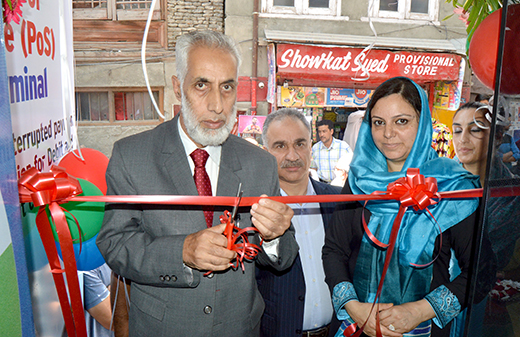 J&K Bank ATM inaugurated at Kamangarpora; network grows to 1236