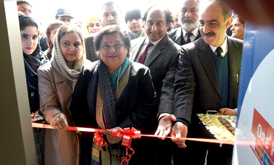 State Chief Justice inaugurates ATM at Sadder Court