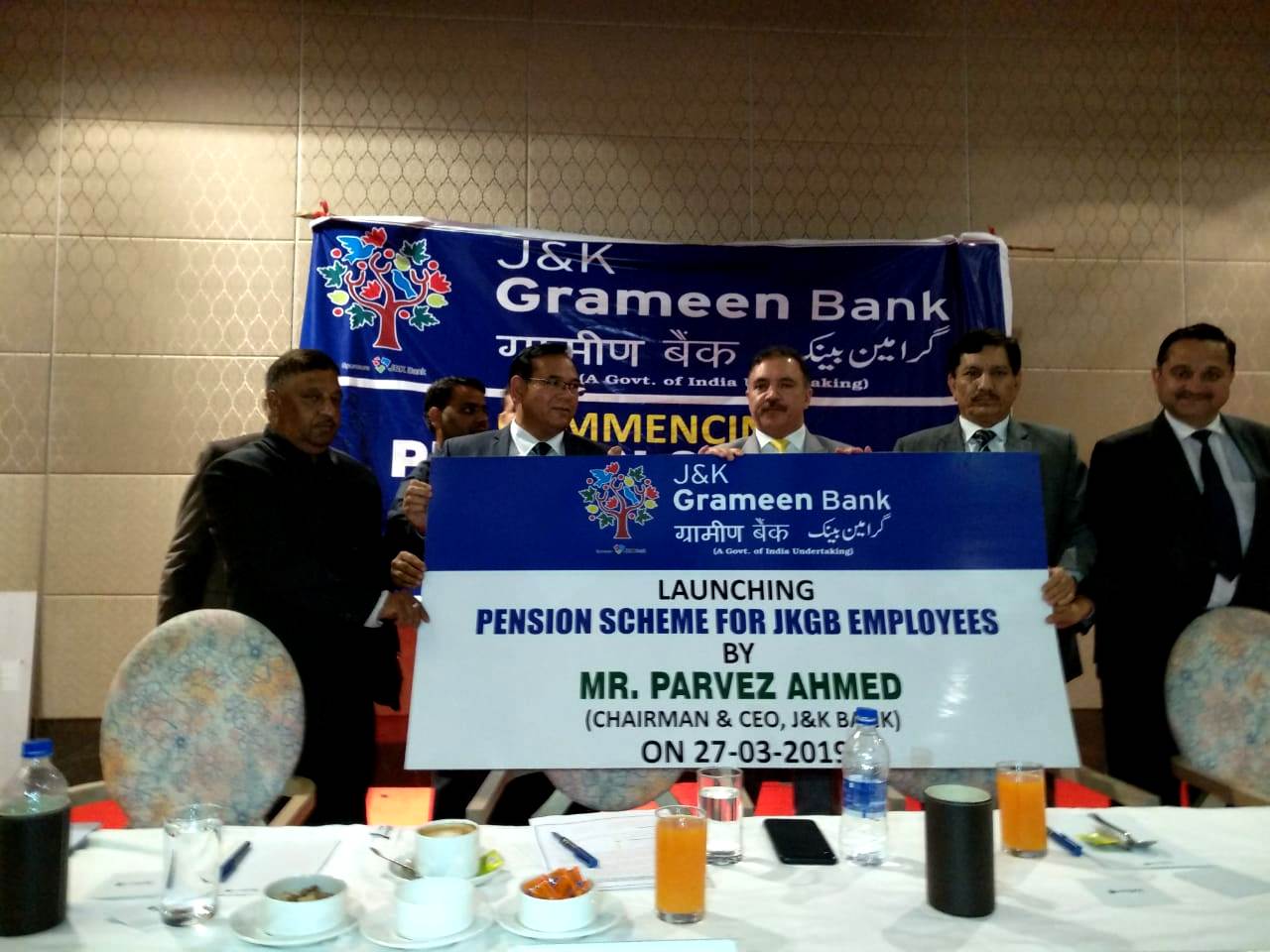 Chairman JK Bank launches Pension for employees of Grameen Bank