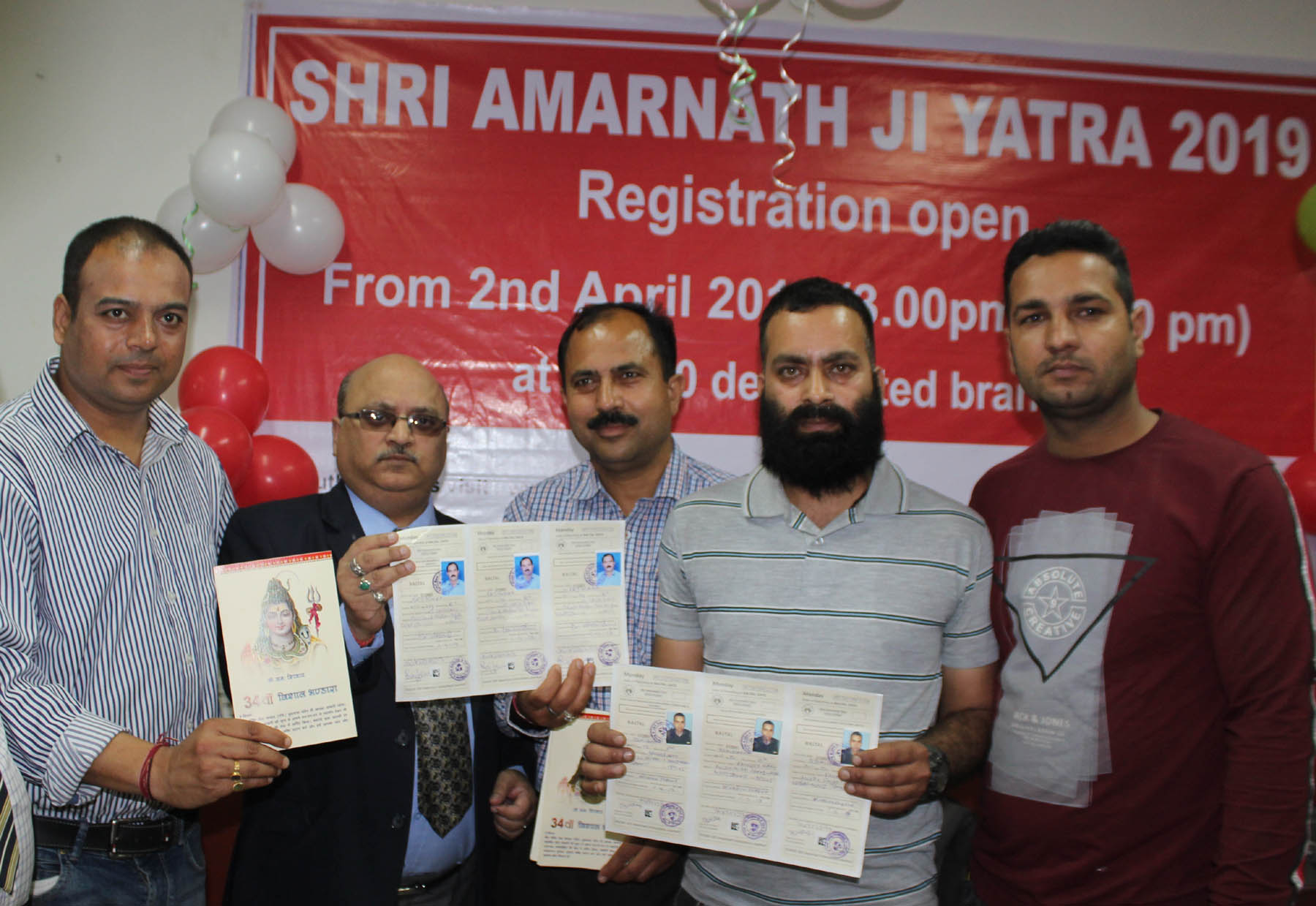 J&K Bank starts Shri Amarnathji Yatra registration