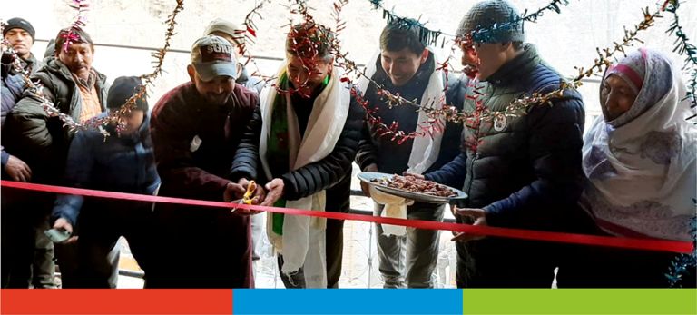 Sanjak in Kargil gets J&K Bank  Business Unit