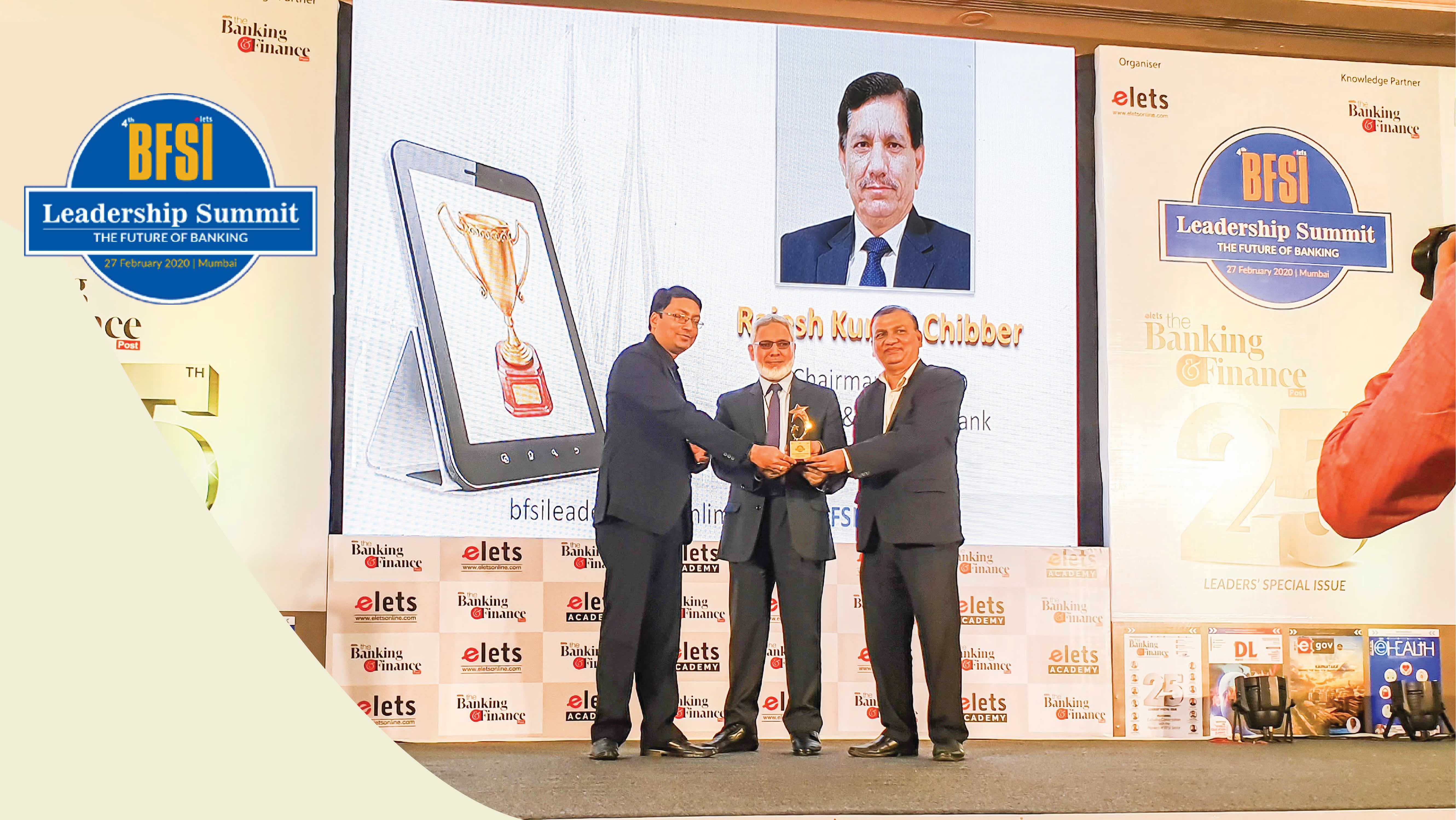 J&K Bank CMD felicitated with BFSI Leadership Award