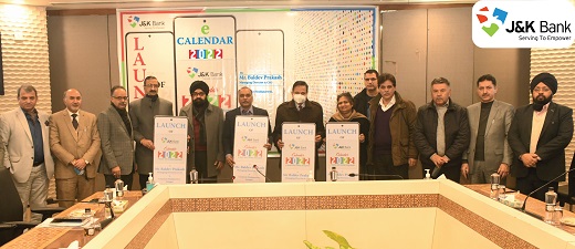 MD & CEO Baldev Prakash unveils J&K Bank Digital  Calendar - 2…