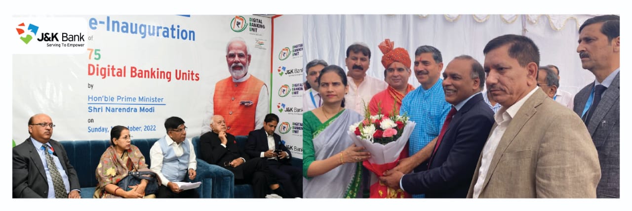 PM Narendra Modi e-inaugurates 75 Digital Banking Units across the cou…