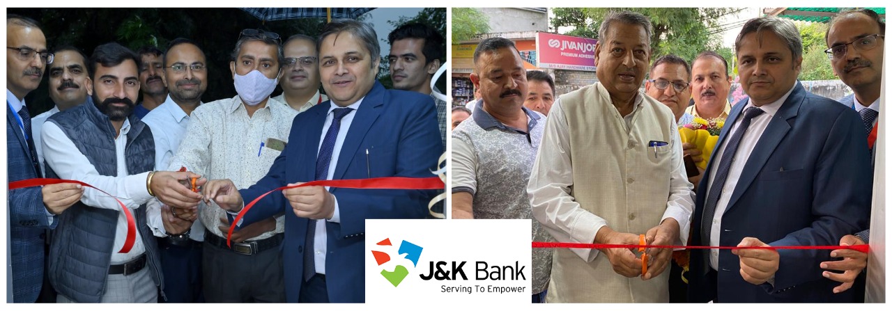 Jammu gets 2 more J&K Bank ATMs