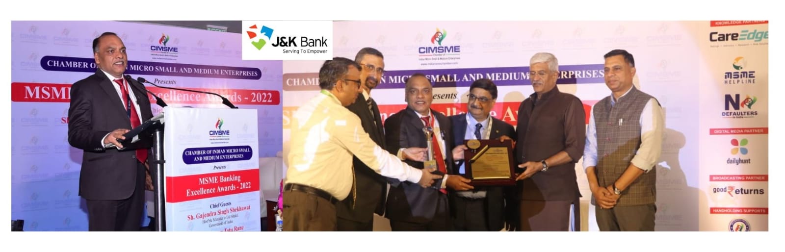 J&K Bank wins top award at MSME Banking Excellence Awards 2022 Eff…