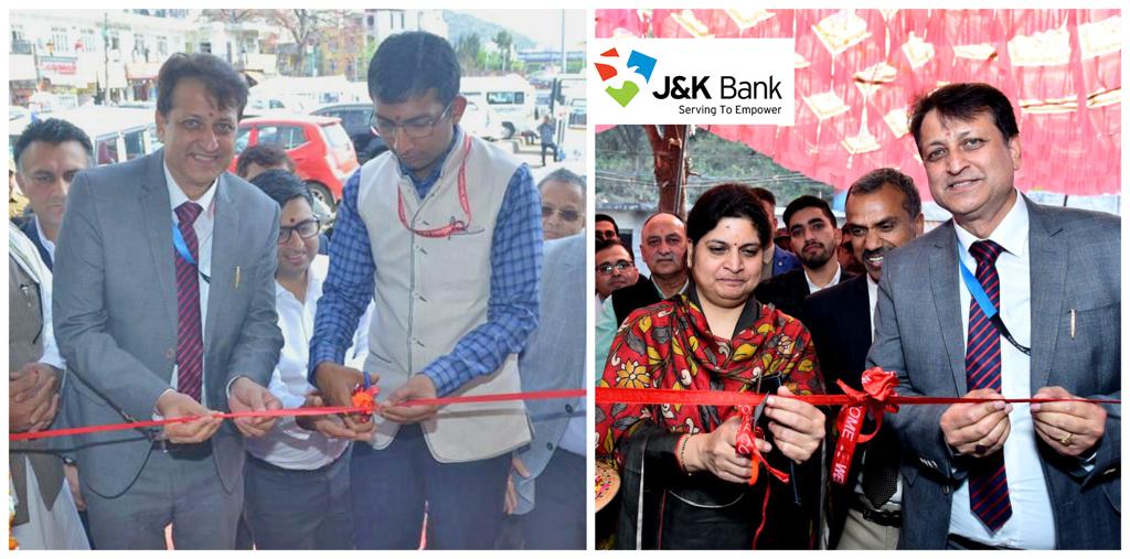 J&K Bank commissions 2 Cash Recycler Machines in Jammu