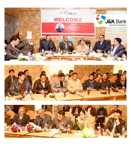 J&K Bank top management interacts with Lassipora Industrialists Le…