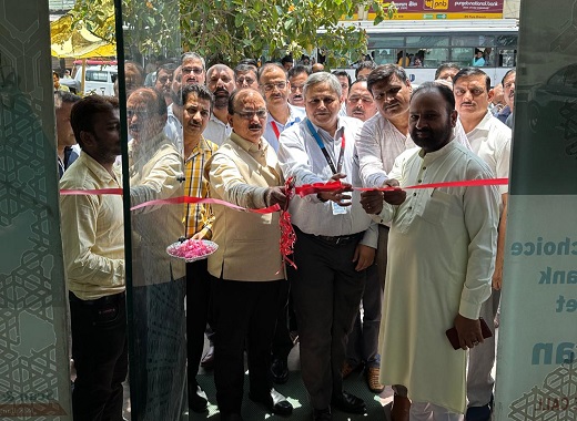 R S Pora Jammu gets J&K Bank Cash Recycler Machine