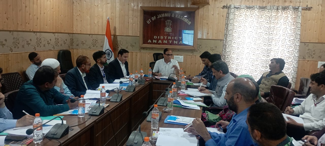 J&K Bank conducts Anantnag DLRC meeting