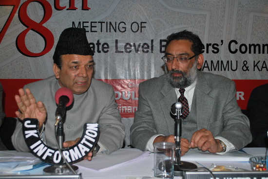 78th SLBC.J&K Bank doubled lending in State in three years.Banks n…