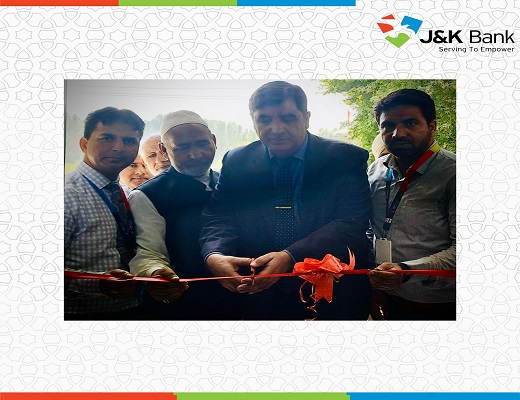J&K  Bank commissions an ATM in Baramulla