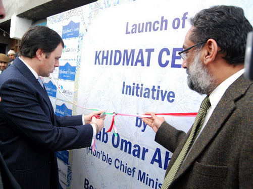CM HAILS J&K BANK'S KHIDMAT Initiative,It serves twin purpose…