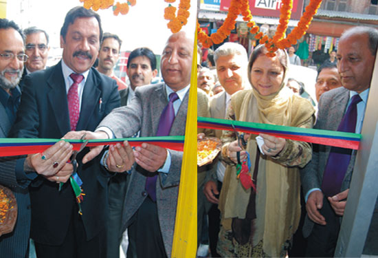 JK Bank ATM network reaches to 292