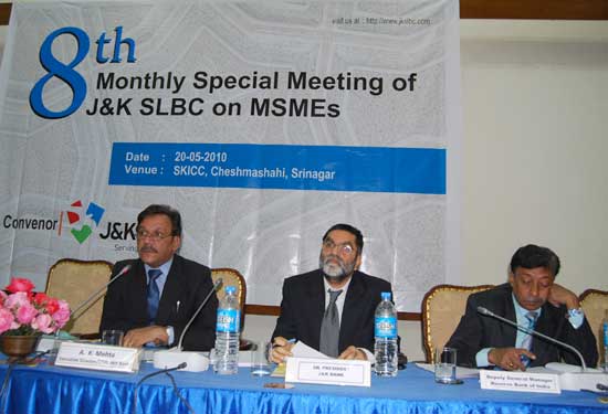 Special Monthly SLBC meeting on MSMEs held
