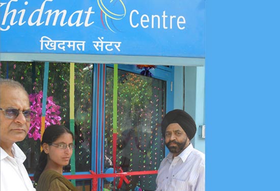 J&K Bank inaugurates Khidmat centre at Barmeen, Udhampur