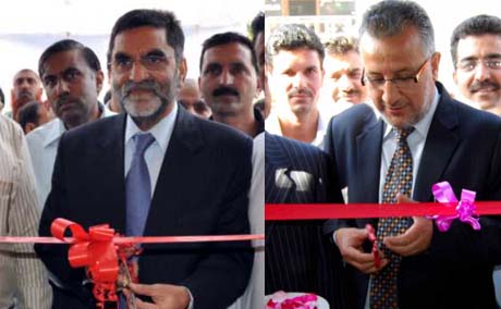 Bagh-i-Bahu, Narbal &Fruit Complex get JK Bank ATM. Customer conve…