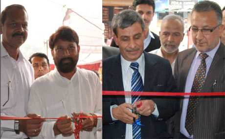 JK Bank ATM s at Zaina Kadal, Hira Nagar