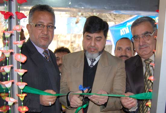 J&K Bank introduces Instant ATM Card 327th ATM made operational at…