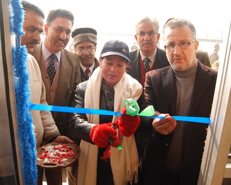 Mini Secretariat Ganderbal gets JK Bank ATM, Pay counter