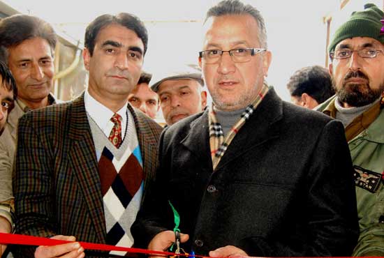 Peer Bagh gets JK Bank ATM