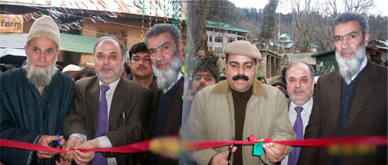 J&K Bank's campaign of ATM expansion continues : Frontier dis…