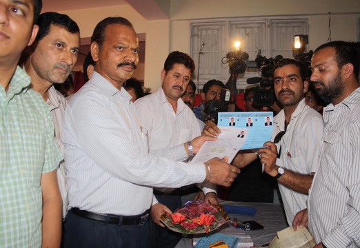 J&K Bank starts Registration for Shri Amarnathji Yatra 2011