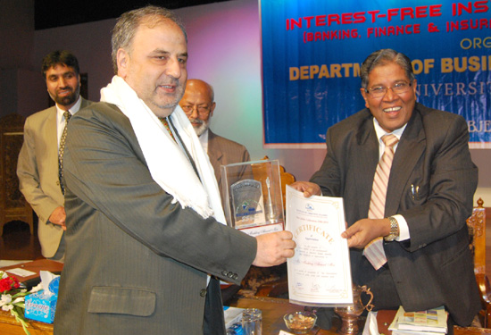 J&K Bank felicitated for ‘knowledge development in J&K'