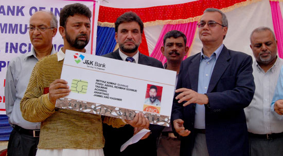 Outreach Activities of Reserve Bank of India at village Tailwani, Dist…