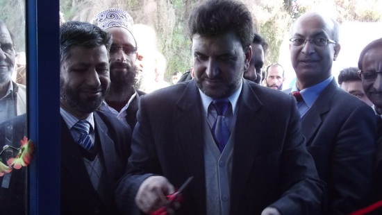 Bhatadurian, Mendhar gets JK Bank Khidmat Center