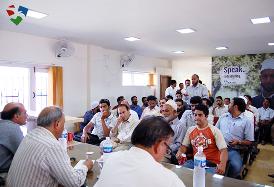 JK Bank holds customer meet at Hazratbal branch