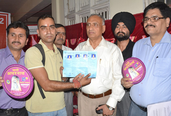 J&K Bank begins registration for Shri Amarnathji Yatra 2012