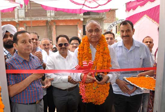 J&K Bank inaugurates B/U , ATM in Kathua J&K Bank inaugurates B/U , ATM in Kathua