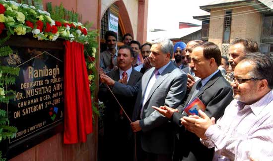 J&K Bank dedicates park to people at Anantnag Bank aims at huge e… J&K Bank dedicates park to people at Anantnag Bank aims at huge e…