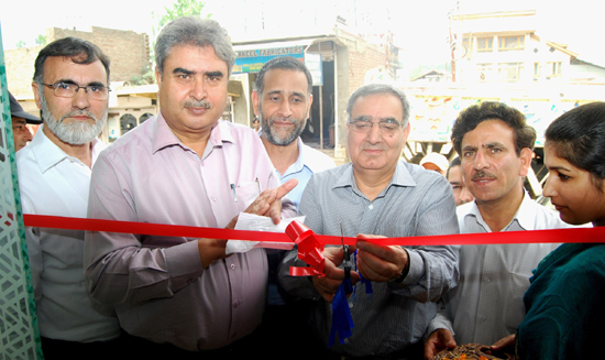 J&K Bank inaugurates B K Pora premises, on-site ATM J&K Bank inaugurates B K Pora premises, on-site ATM