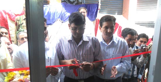 Surankote gets J&K Bank ATM