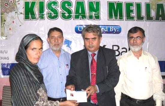 J&K Bank KCC Mela reaches Khaag