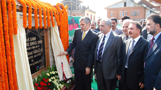 CM lays foundation stone of J&K Bank Zonal Office